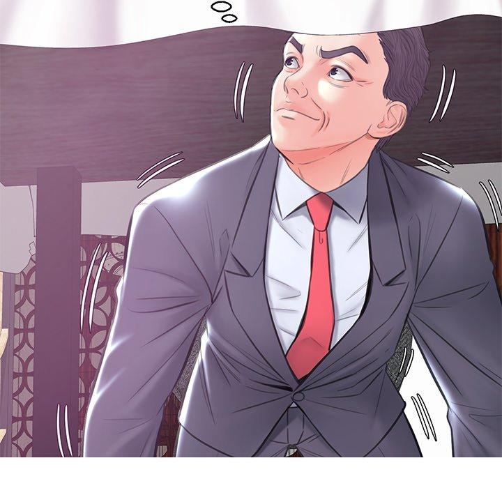第 29 话 - 第86.jpg页