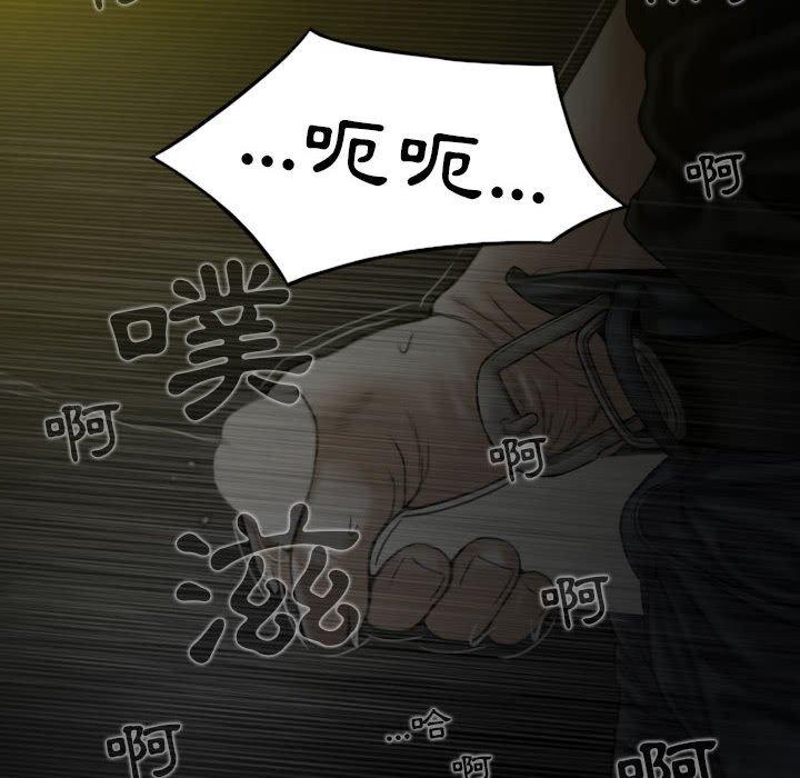 第15話 - 第142.jpg页