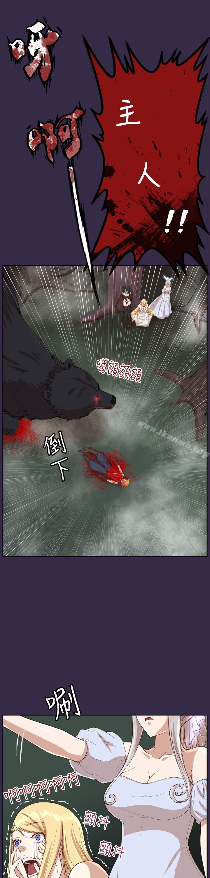 第35话 - 第22.jpg页