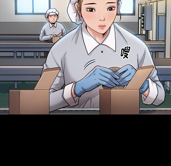 第2话 - 第165.jpg页