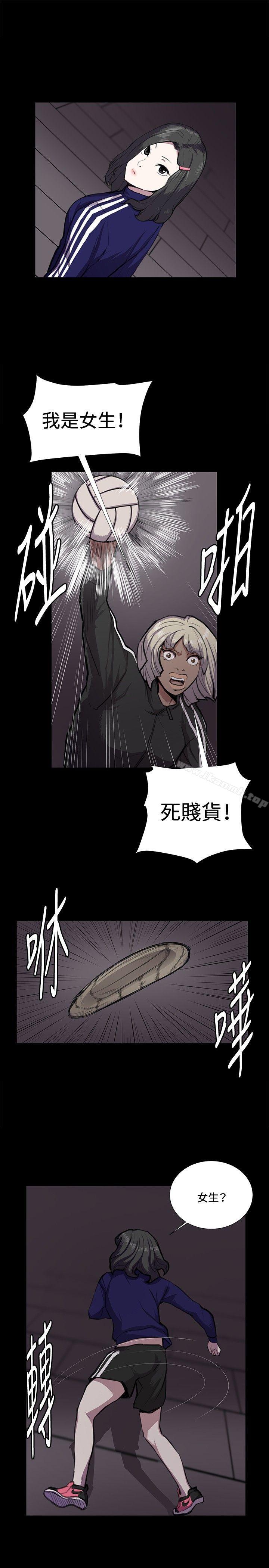 第36話 - 第9.jpg页