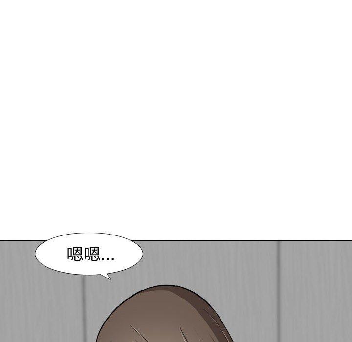第 27 话 - 第26.jpg页