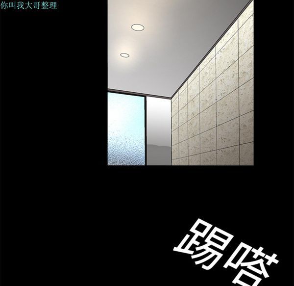 第 15 话 - 第107.jpg页