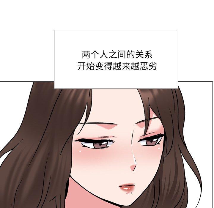 第32话 - 第9.jpg页
