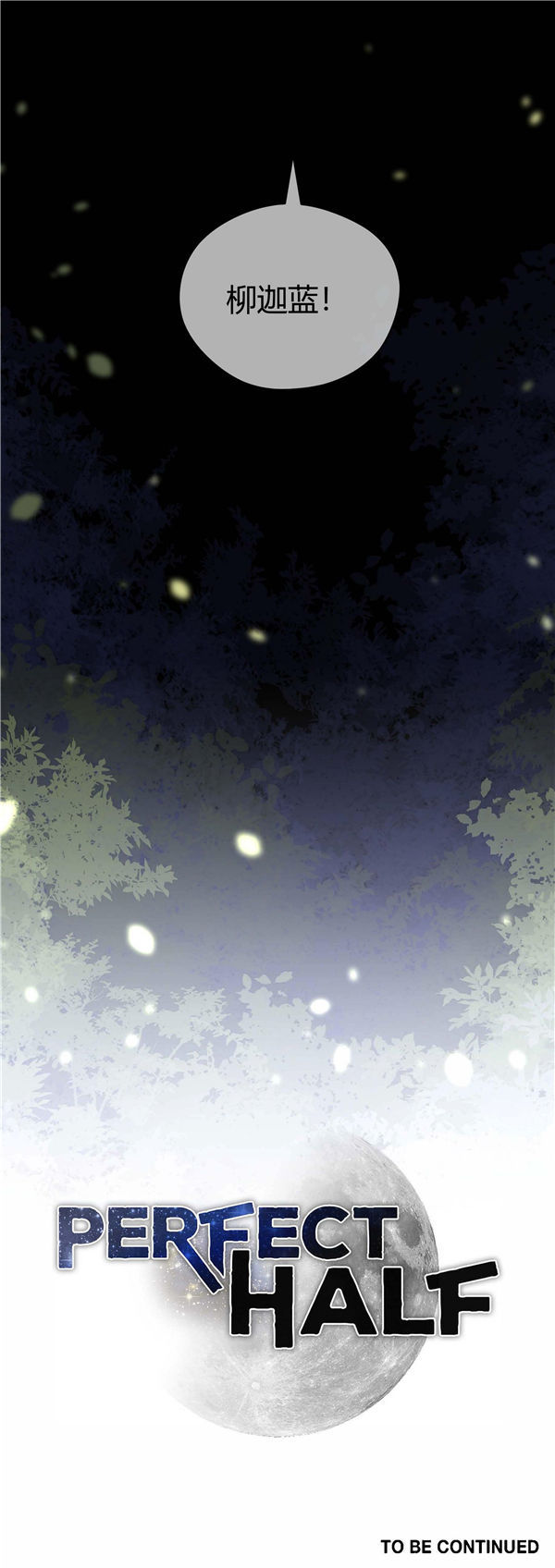 第 5 话 - 第30.jpg页