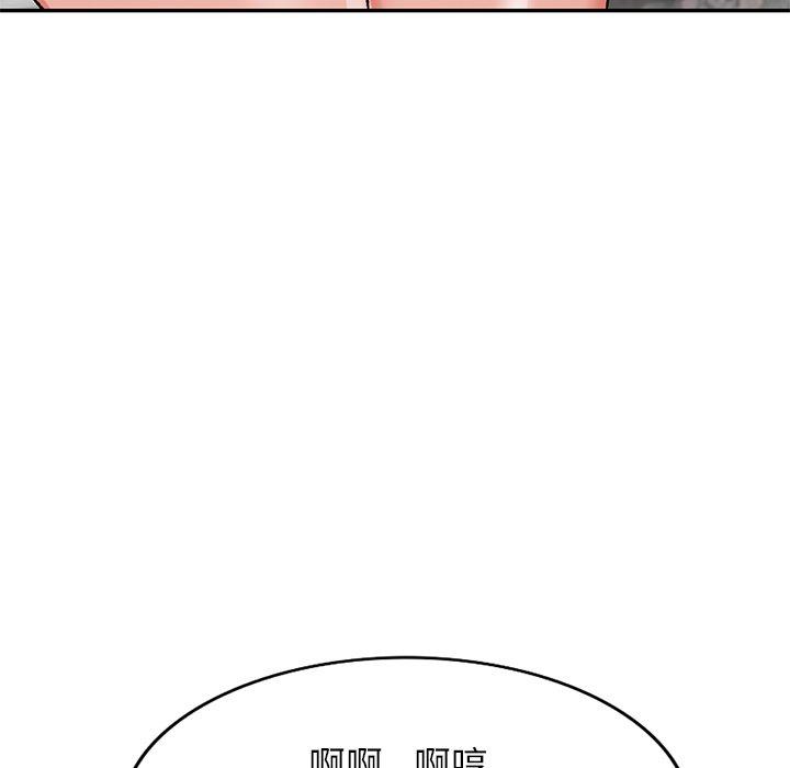 第11話 - 第124.jpg页