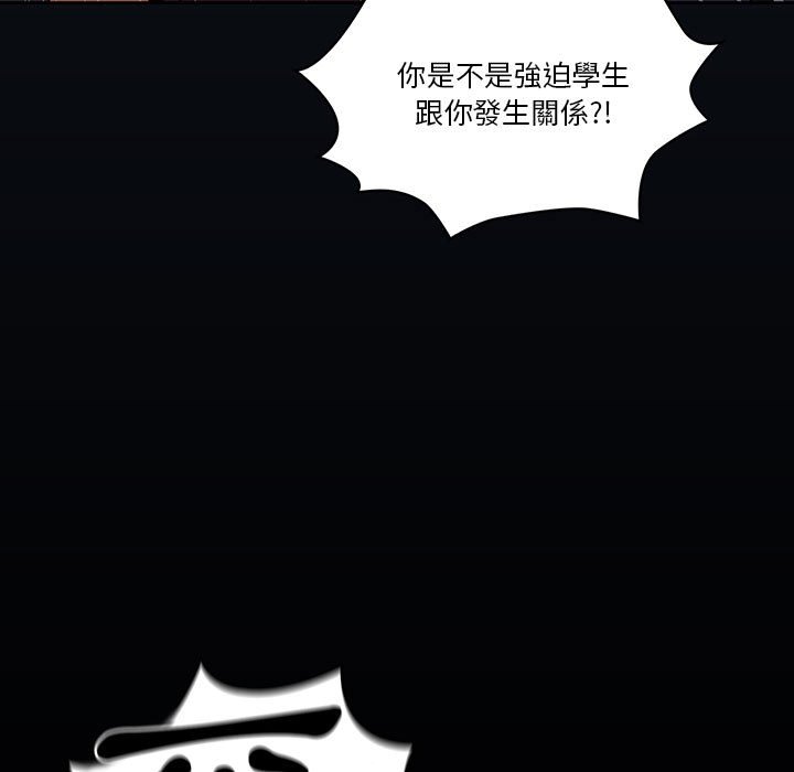 第9話 - 第11.jpg页