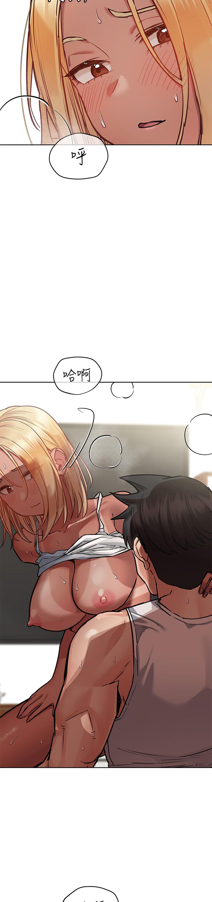 第57話-在媽媽面前幹女兒 - 第9.jpg页