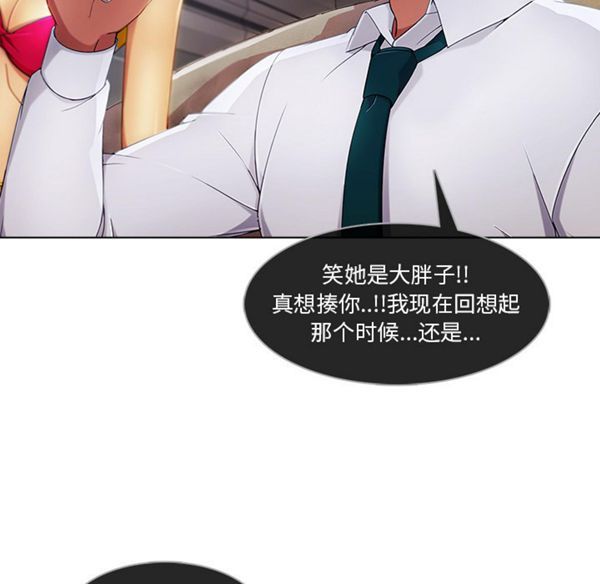 第 21 话 - 第27.jpg页
