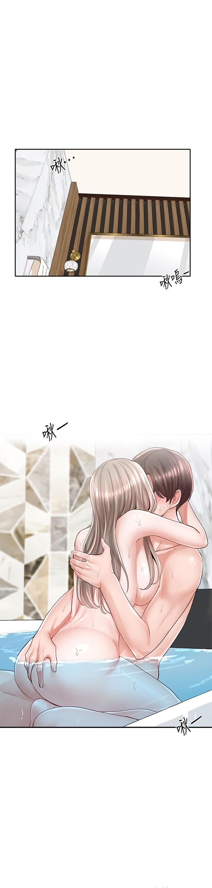 第85話-可以幫我洗澡嗎 - 第44.jpg页