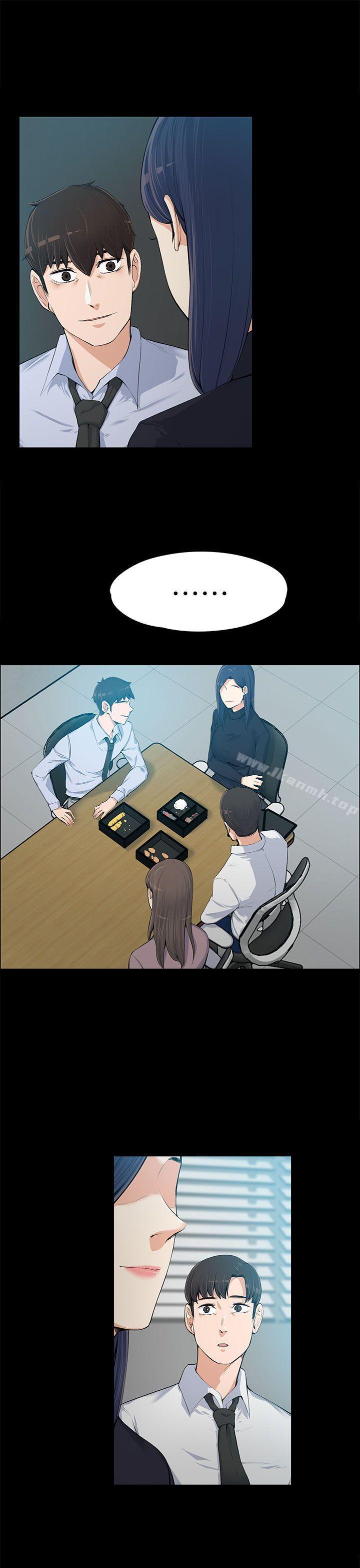 第14話 - 第5.jpg页