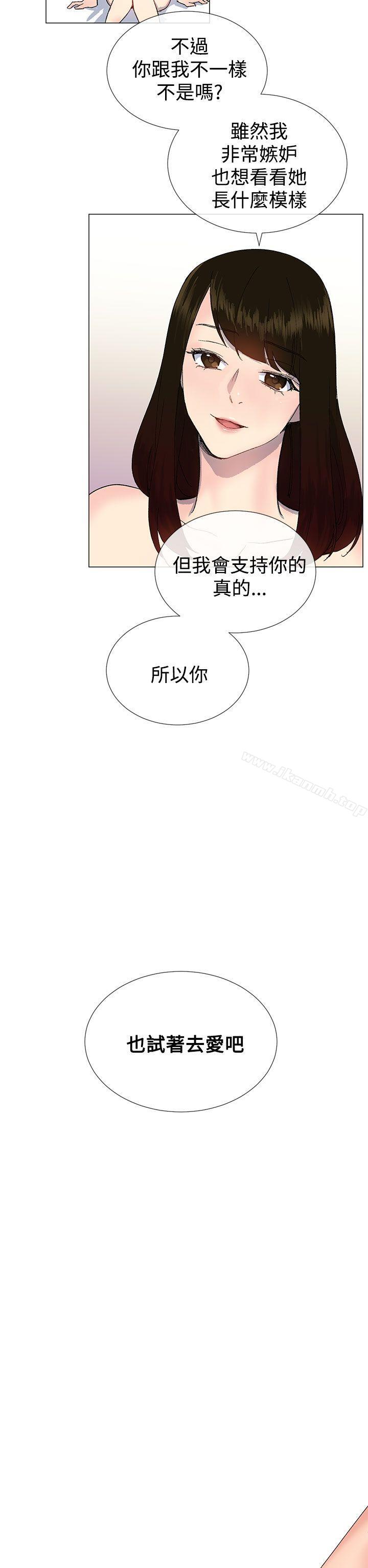 第14话 - 第8.jpg页