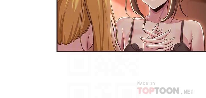 第24話-一起享用大肉棒 - 第16.jpg页