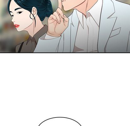 第 15 话 - 第44.jpg页