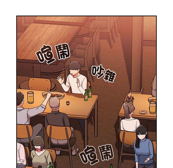 第74话 - 第18.jpg页