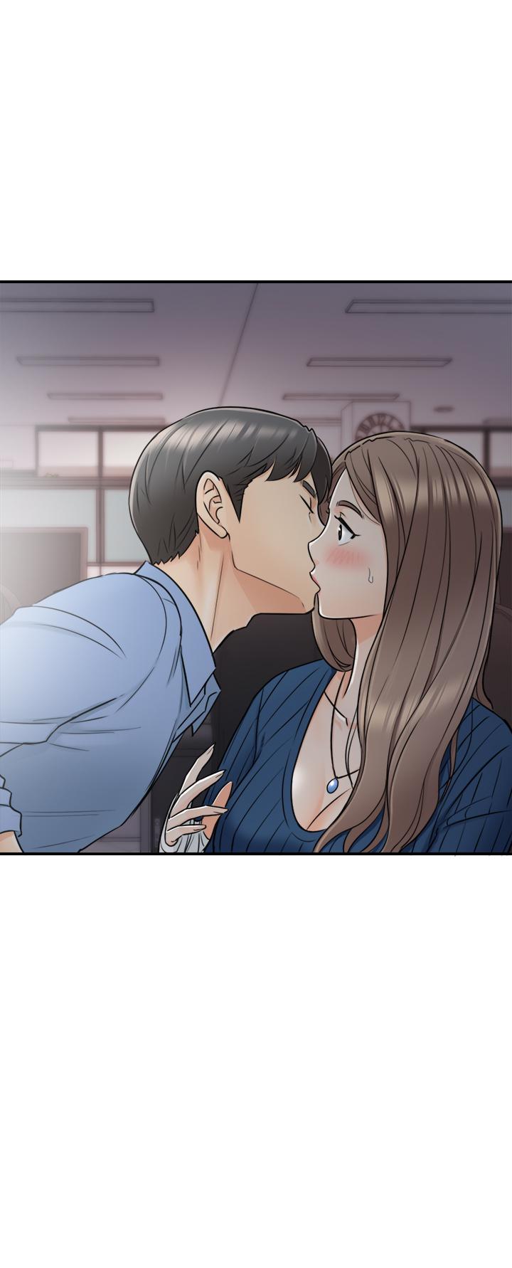 第23話-绮恩香甜的嘴唇 - 第23.jpg页