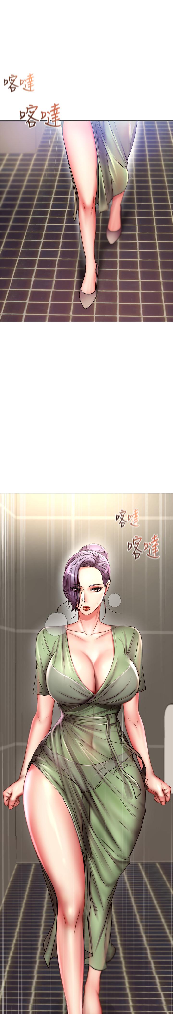 第49话-在厕所爽到升天的两人 - 第32.jpg页