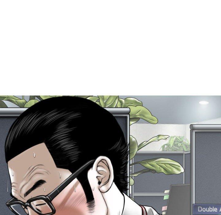 第15話 - 第148.jpg页