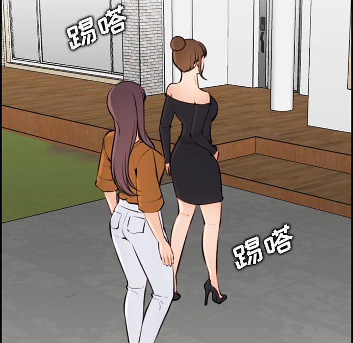 第4话 - 第83.jpg页