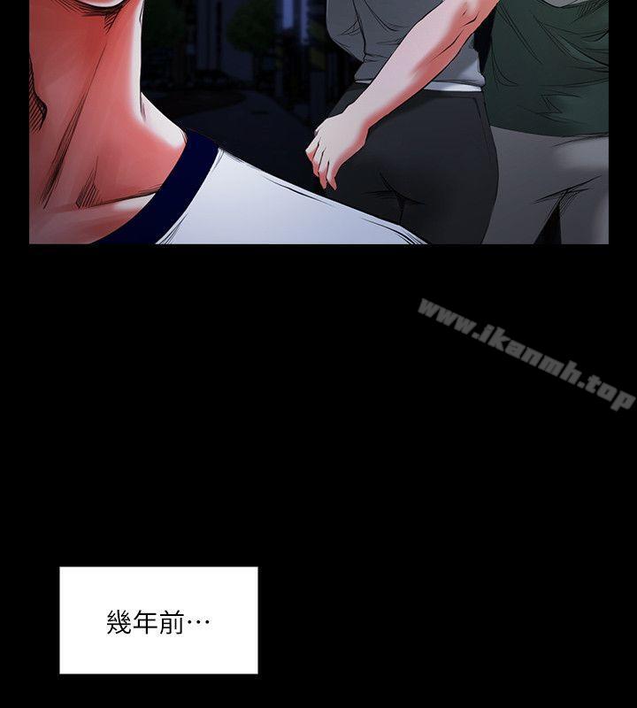 第1話 - 陌生的女子 - 第6.jpg页