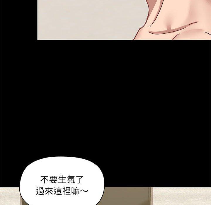第22話 - 第38.jpg页