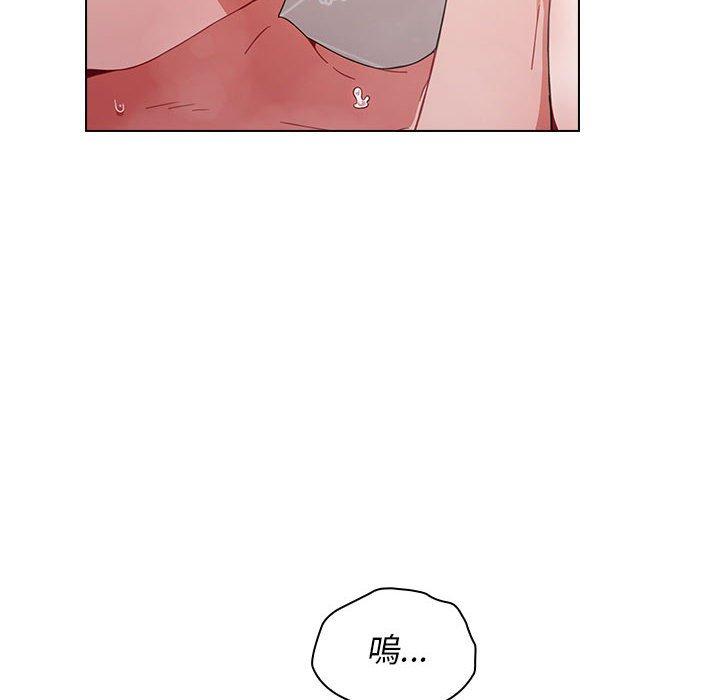 第14话 - 第44.jpg页