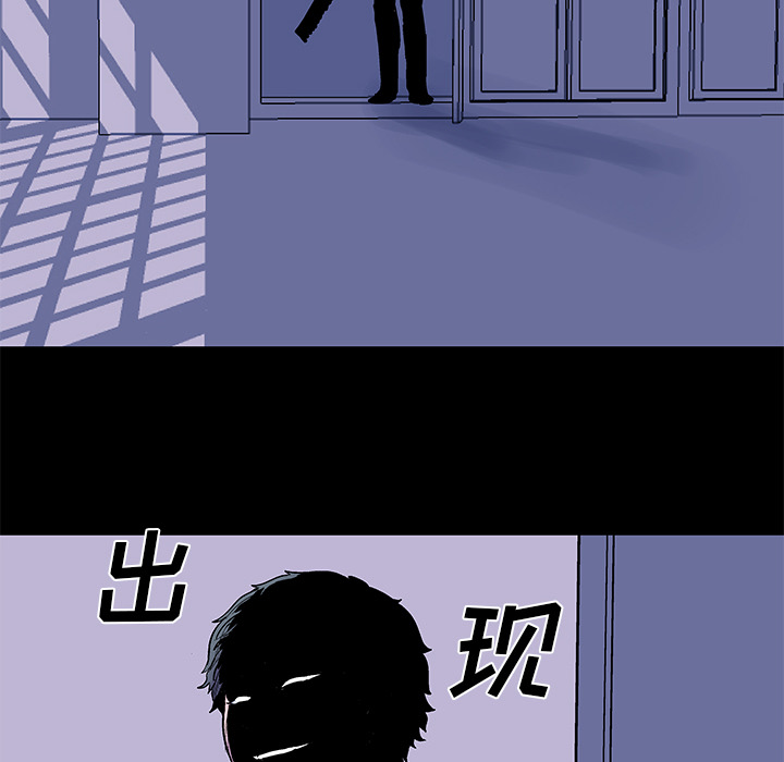 第34话 - 第53.jpg页