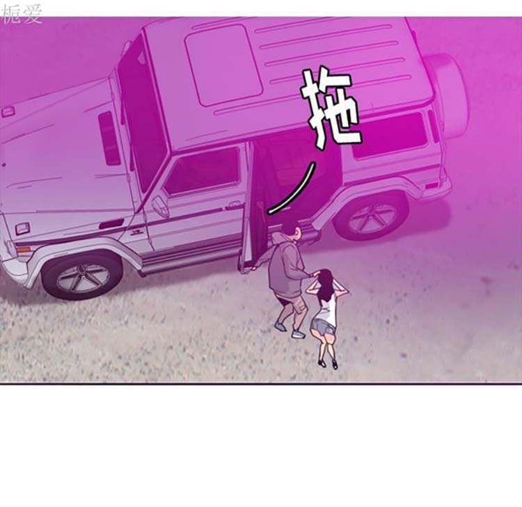 第 15 话 - 第94.jpg页