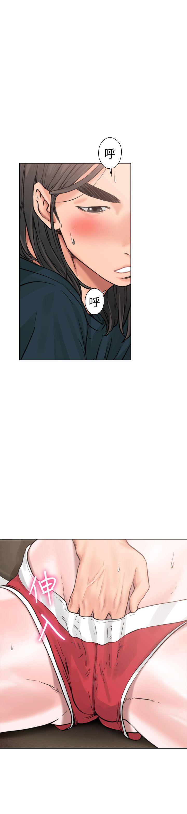 第11話 - 第22.jpg页