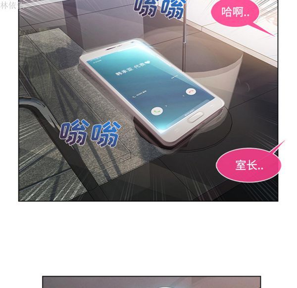 第 19 话 - 第99.jpg页