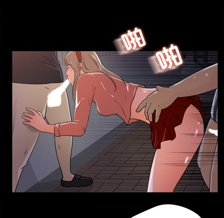 第 21 话 - 第61.jpg页