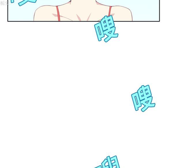 第 2 话 - 第101.jpg页