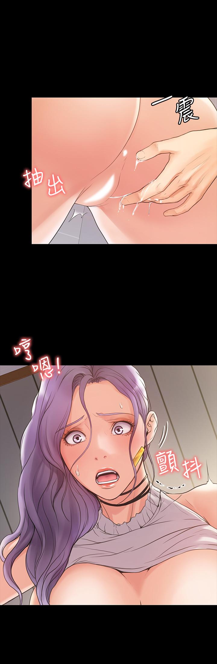 第5話-維玲的熱情歡迎 - 第28.jpg页