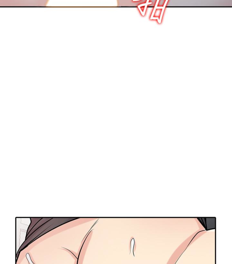第49話-我就賞妳個痛快! - 第119.jpg页