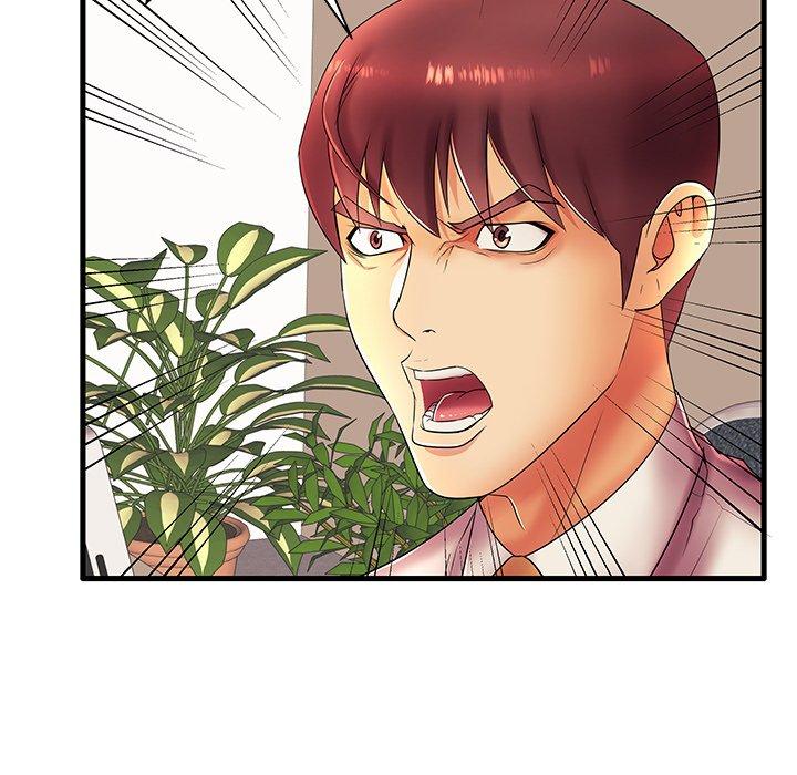第17话 - 第27.jpg页