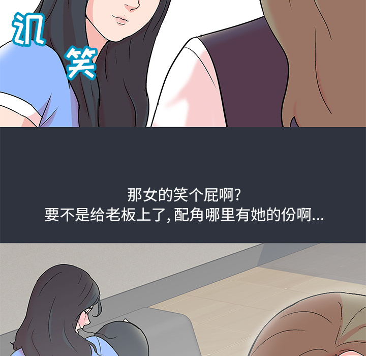 第58话 - 第74.jpg页