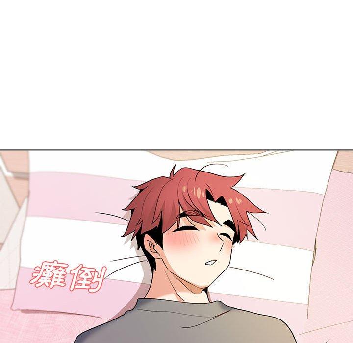 第32话 - 第97.jpg页
