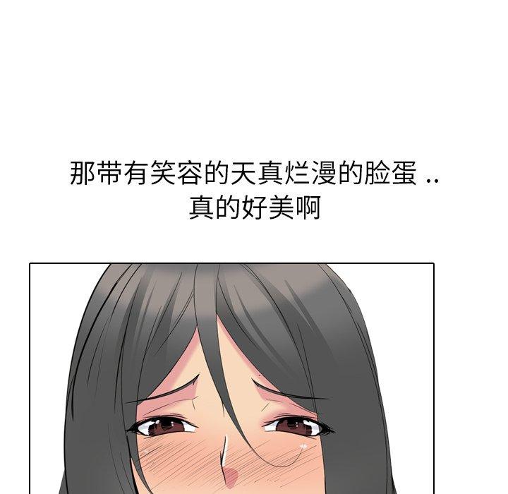 第 15 话 - 第135.jpg页