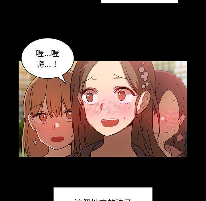第13话 - 第16.jpg页