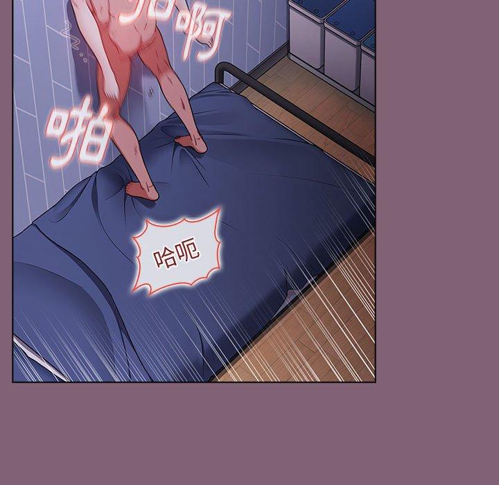 第30话 - 第63.jpg页