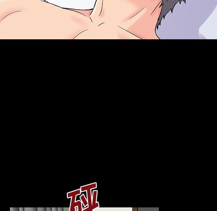 第153话 - 第45.jpg页