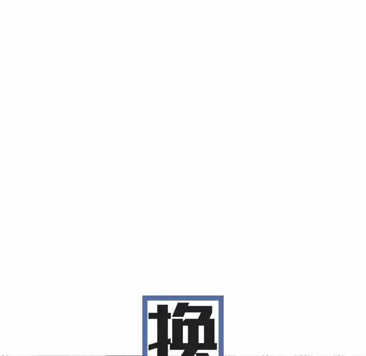 第11話 - 第26.jpg页