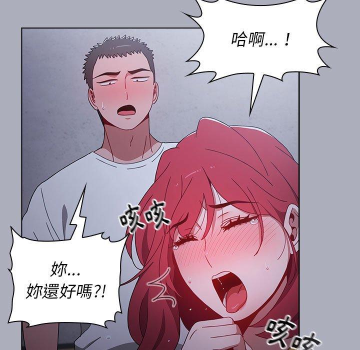 第27话 - 第121.jpg页