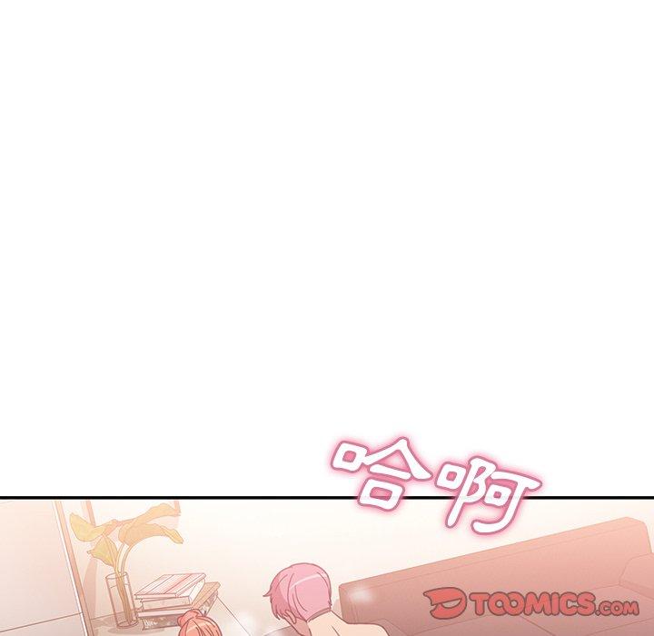 第38话 - 第82.jpg页