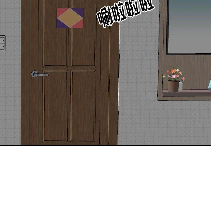第 21 话 - 第14.jpg页