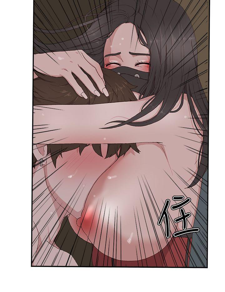 第 11 话 - 第22.jpg页