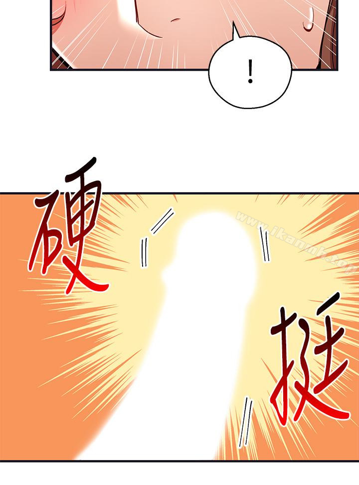 第28話-嚐到真男人的韓柔美課長 - 第6.jpg页
