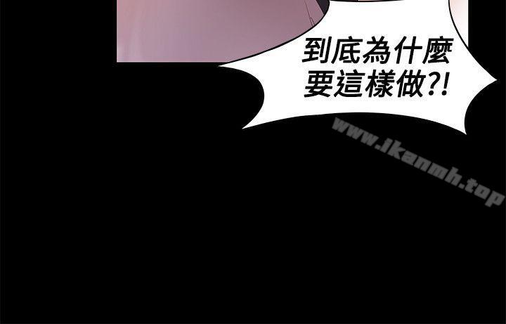 第5話 - 第15.jpg页