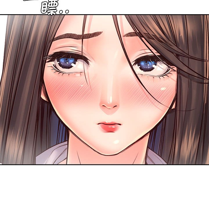 第12话 - 第47.jpg页