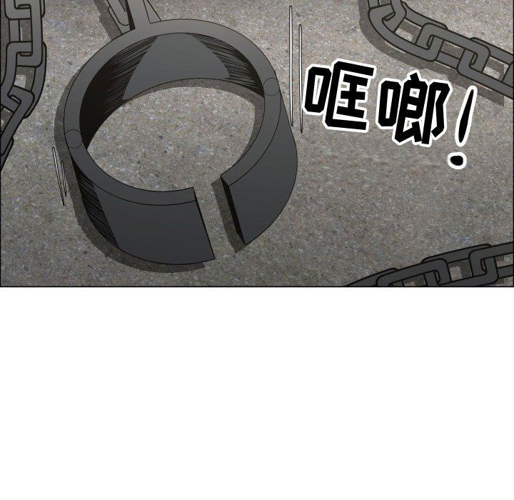 第46话 - 第75.jpg页